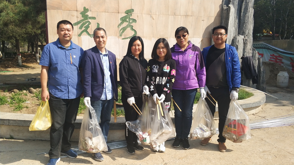 天博电子综合app