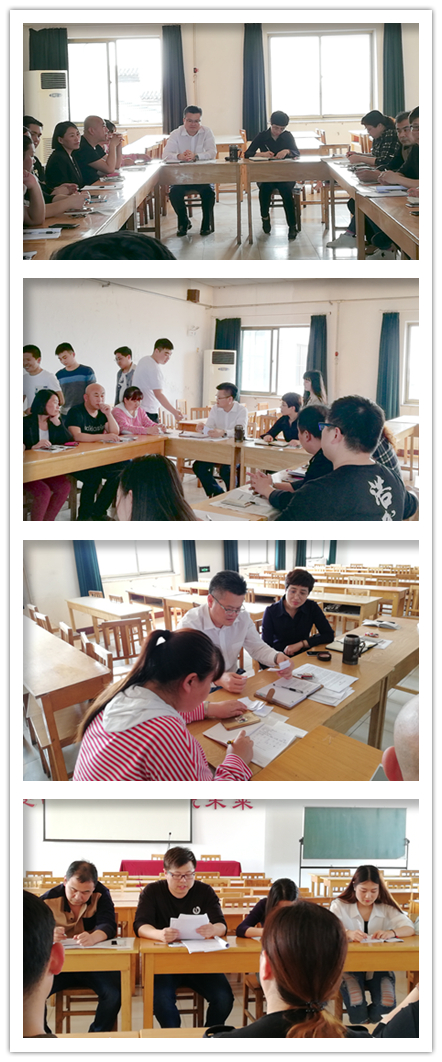 天博电子综合app