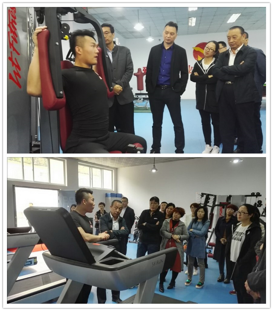 天博电子综合app