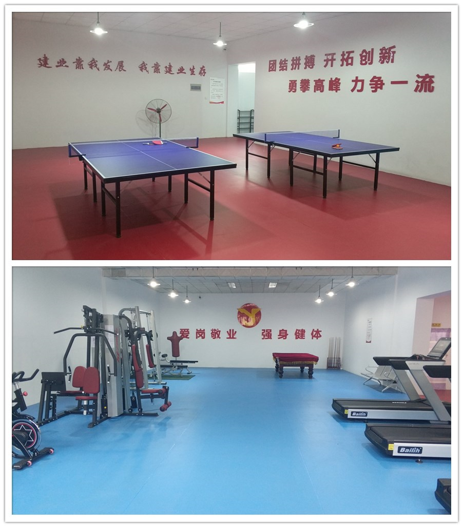 天博电子综合app