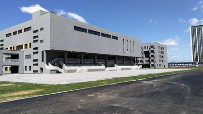 天博电子综合app