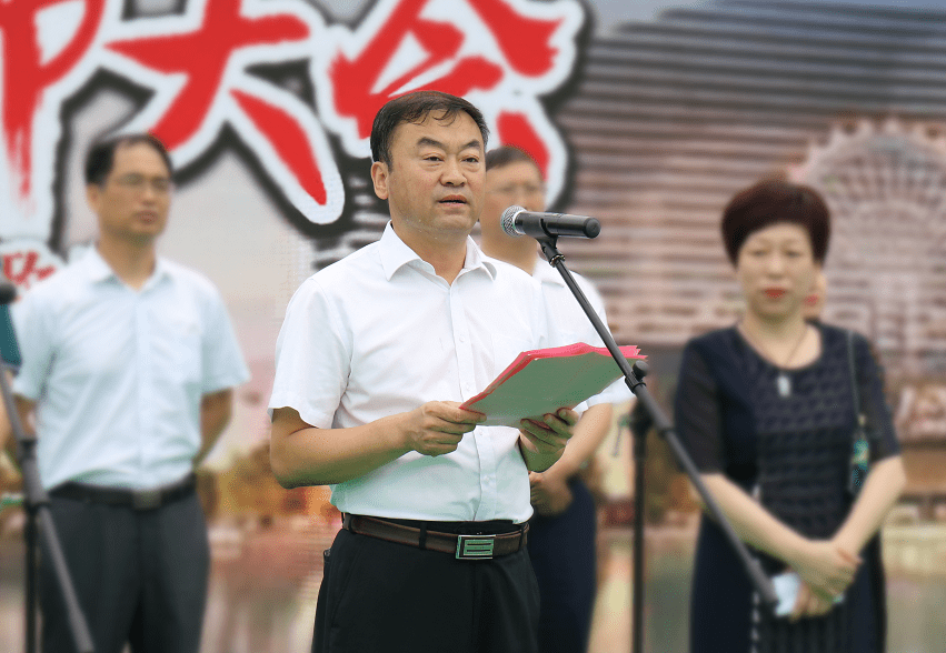 天博电子综合app