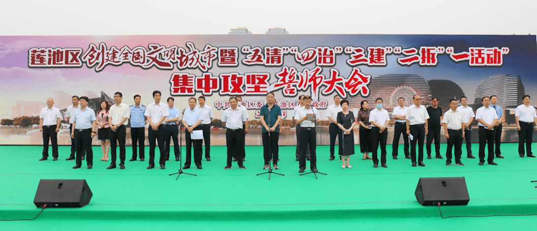 天博电子综合app