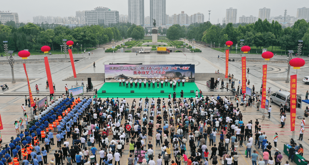 天博电子综合app