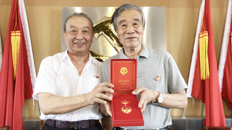 天博电子综合app