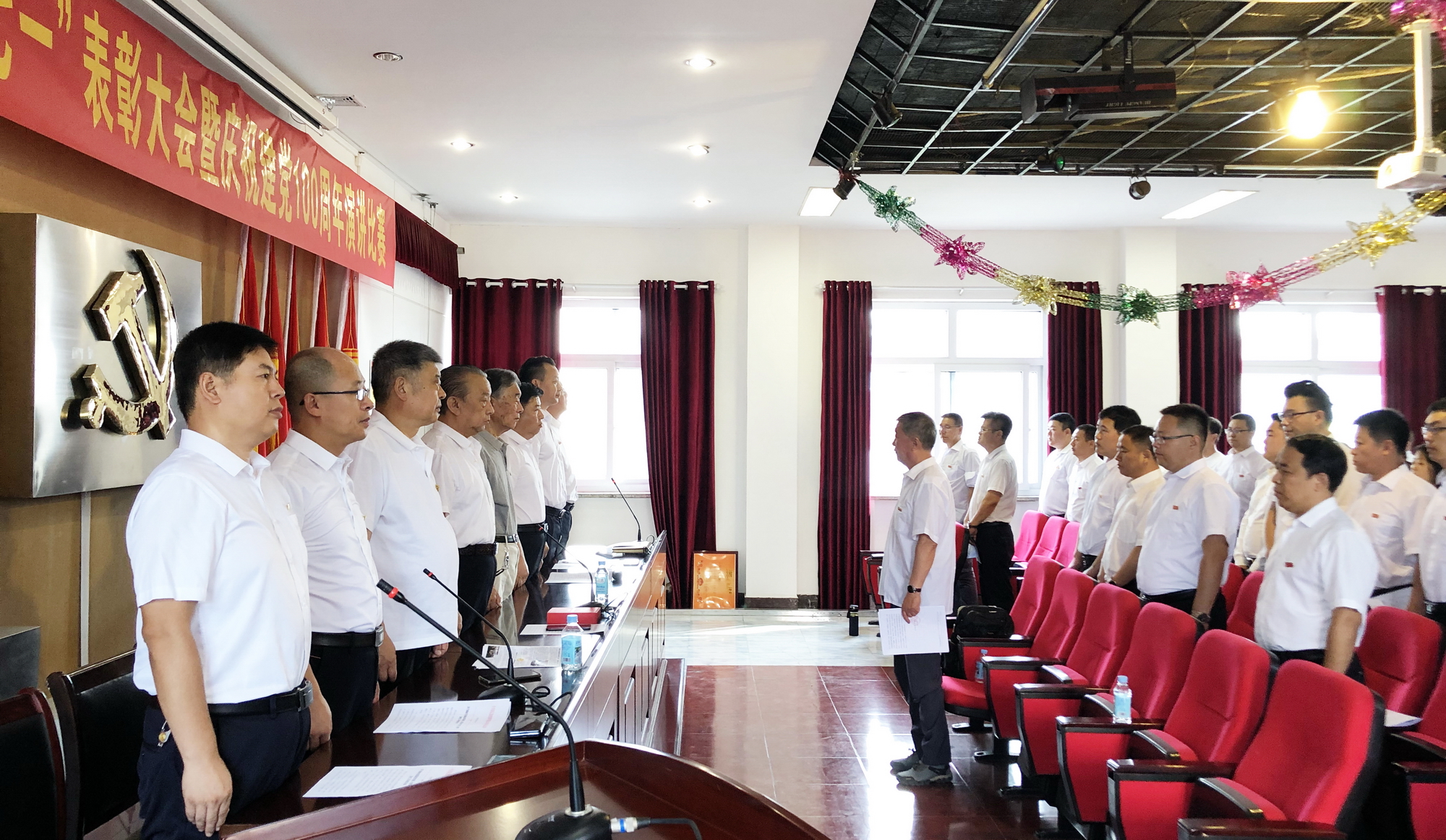 天博电子综合app