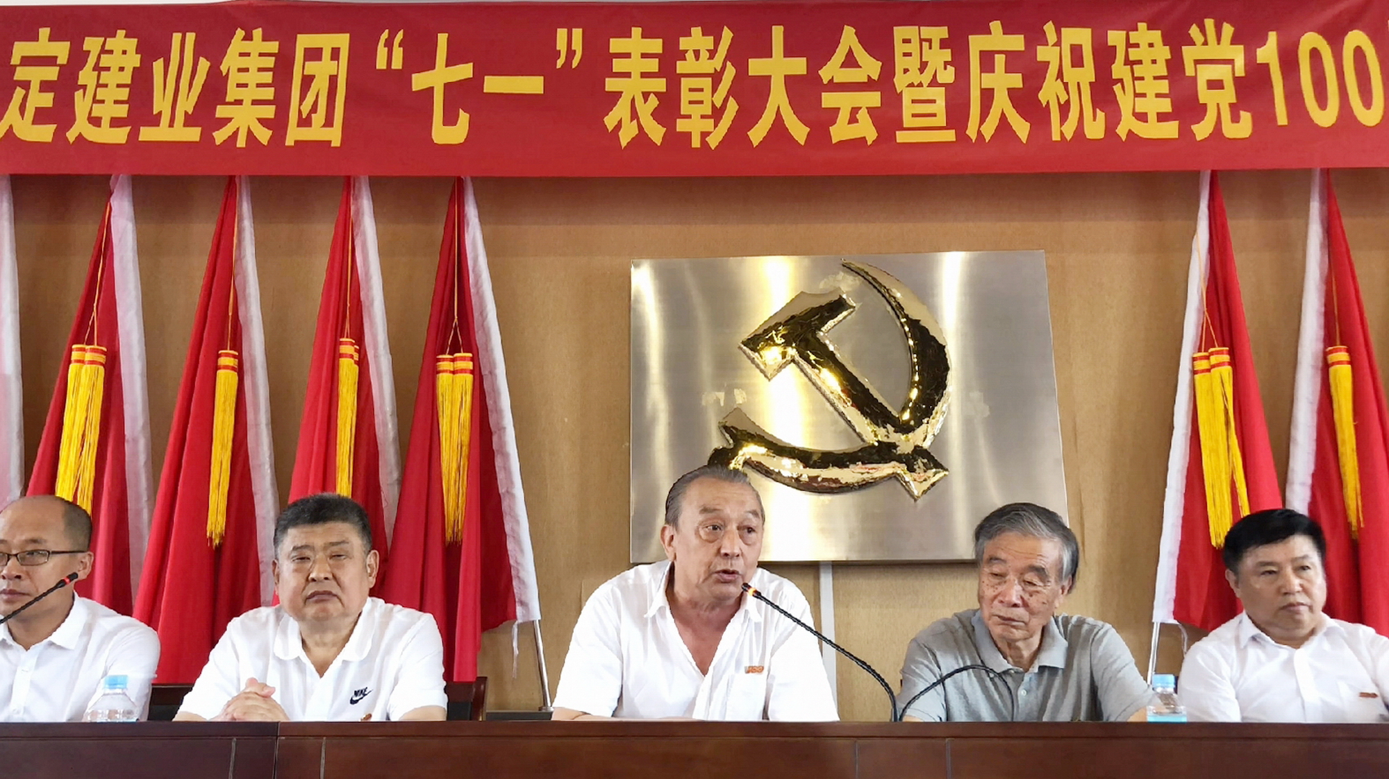 天博电子综合app