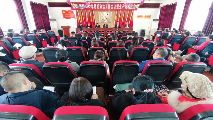 天博电子综合app