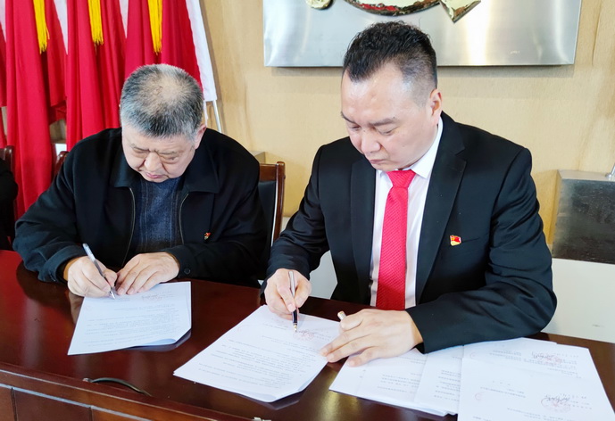 天博电子综合app