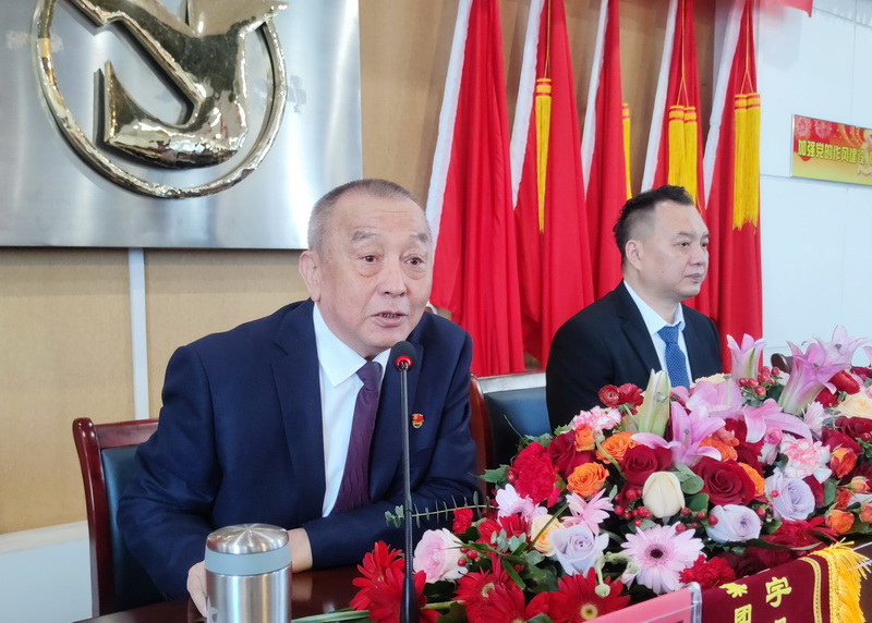 天博电子综合app