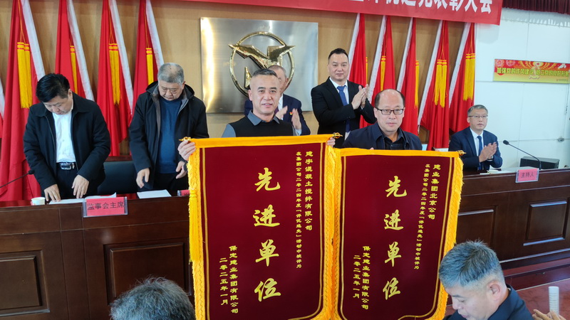 天博电子综合app