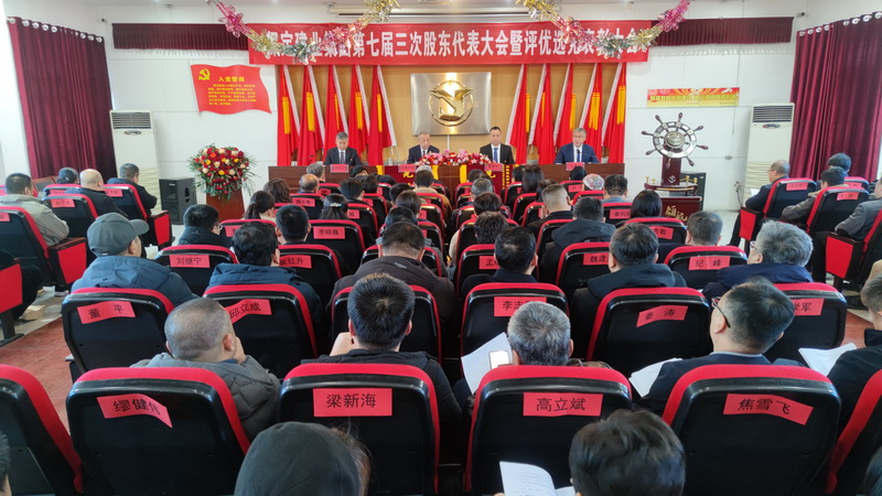 天博电子综合app