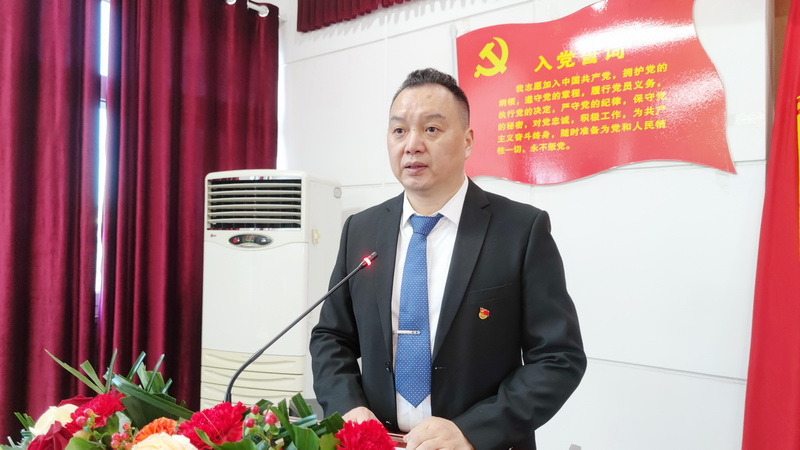 天博电子综合app