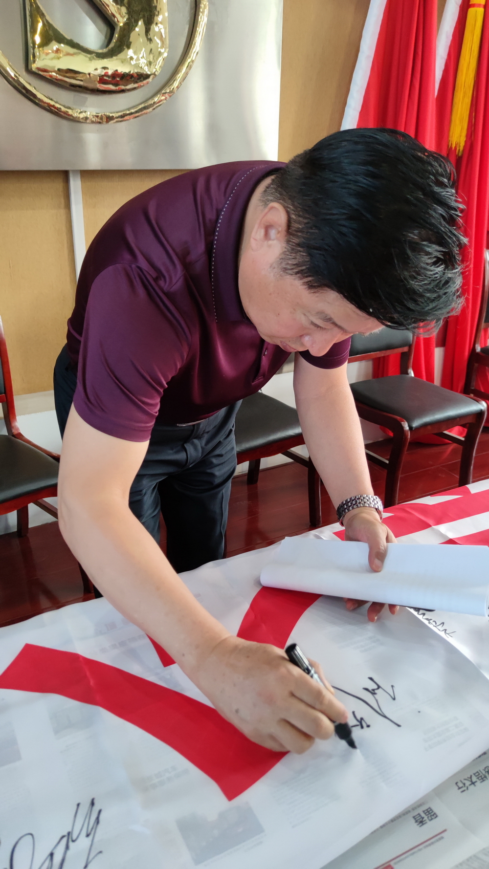 天博电子综合app