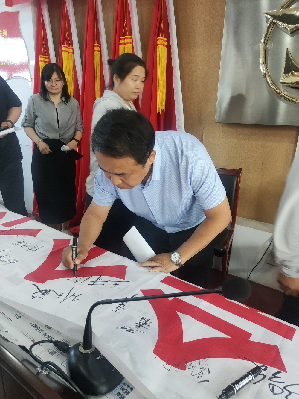 天博电子综合app